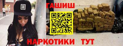 дмт Гатчина