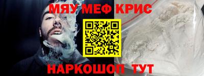 трава Гагарин