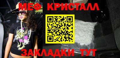 кокаин премиум Гай