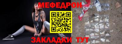 скорость Берёзовский